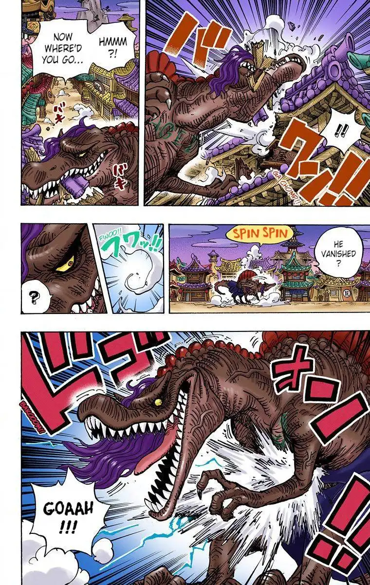 One Piece - Digital Colored Comics Chapter 931 6